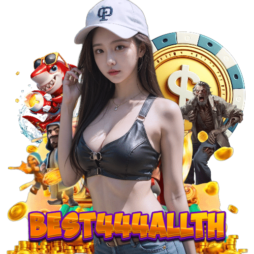 best444allth